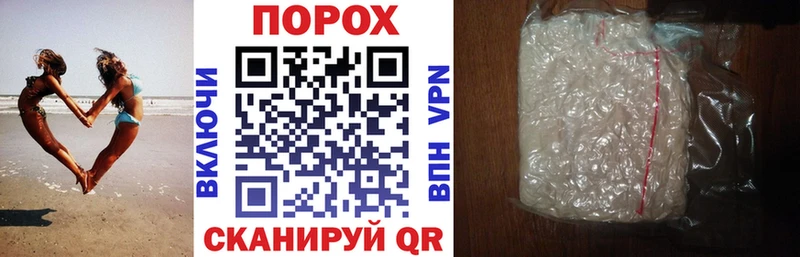 АМФ Розовый Пудож