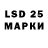 Кодеиновый сироп Lean Purple Drank Mackintosh,7:05 :D