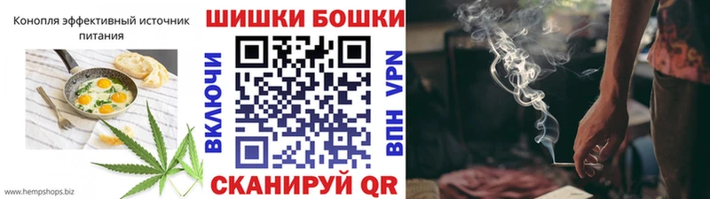 Еда ТГК марихуана  Пудож 