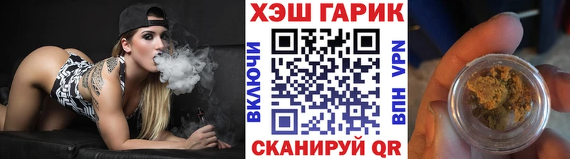 ГАШИШ 40% ТГК  Пудож 