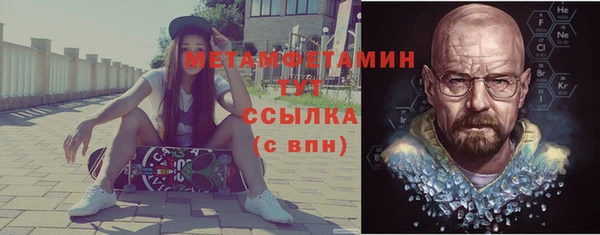 марихуана Михайлов