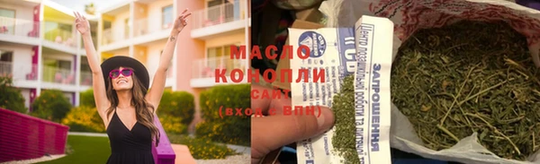 дурь Михайловск