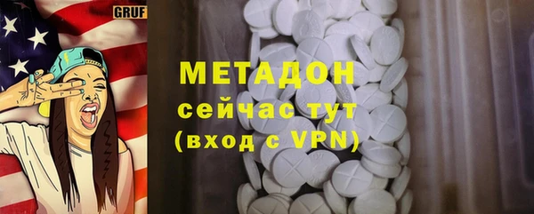 дурь Михайловск