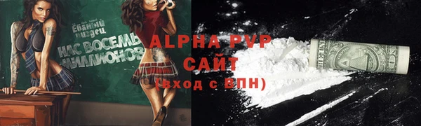 марихуана Михайлов
