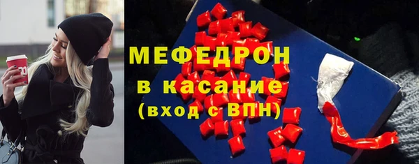 марихуана Михайлов