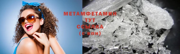 марки lsd Михайловка