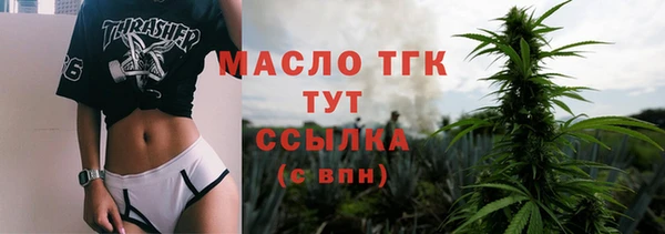 дурь Михайловск