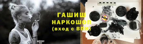 марихуана Михайлов