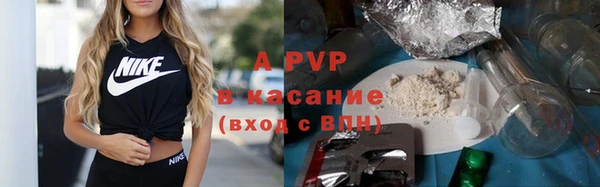 дурь Михайловск