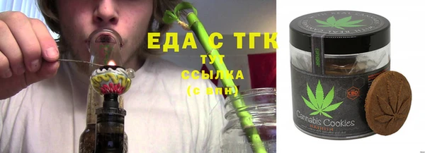 марихуана Михайлов