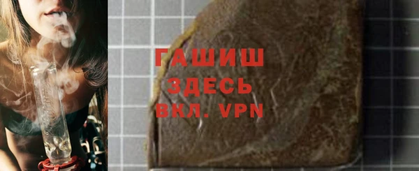 марихуана Михайлов