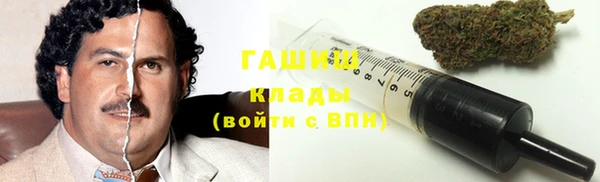 дурь Михайловск