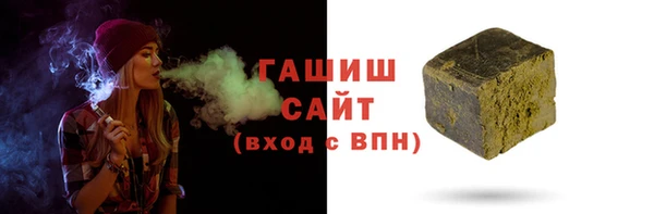 марихуана Михайлов