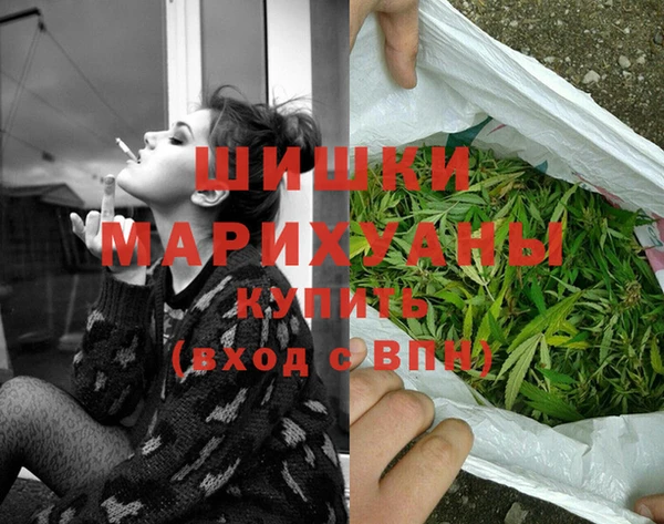 марихуана Михайлов