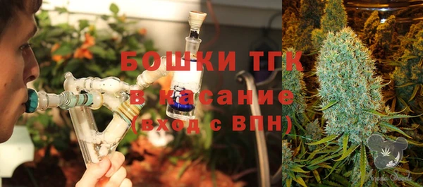марихуана Михайлов