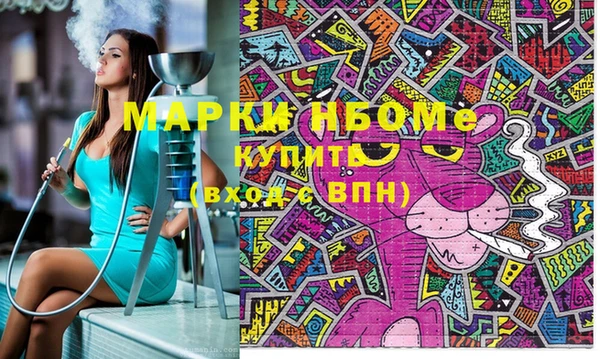 дурь Михайловск