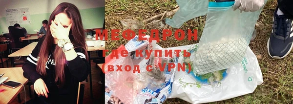 дурь Михайловск