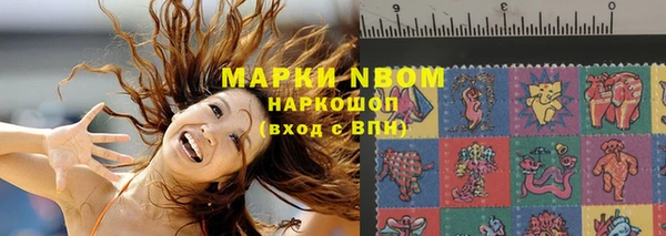 дурь Михайловск