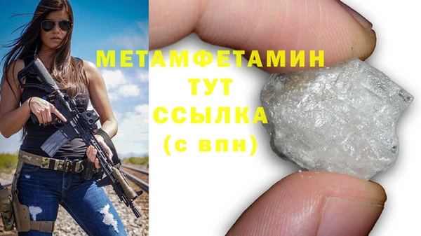дурь Михайловск