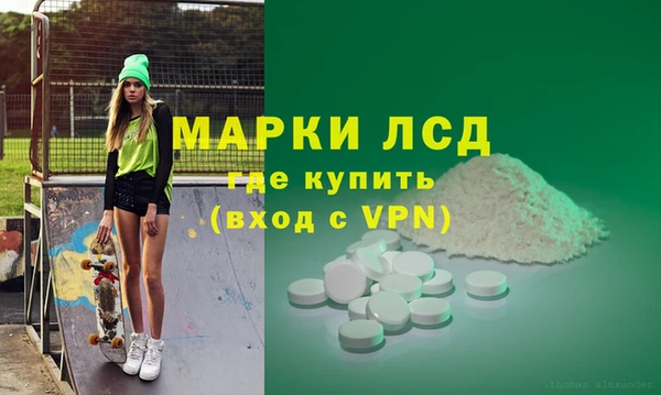 марихуана Михайлов
