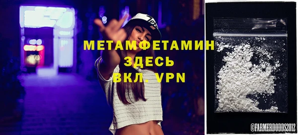 дурь Михайловск