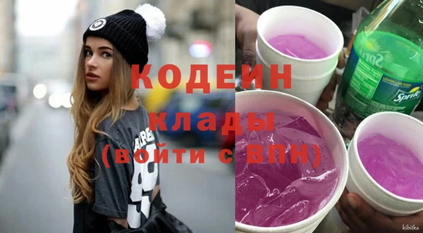 марихуана Михайлов