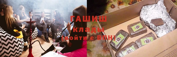 дурь Михайловск