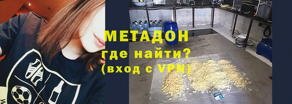марки lsd Михайловка