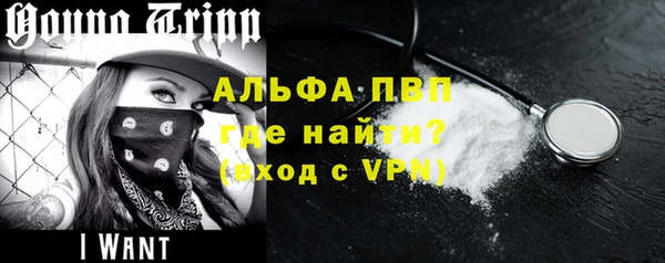 марки lsd Михайловка
